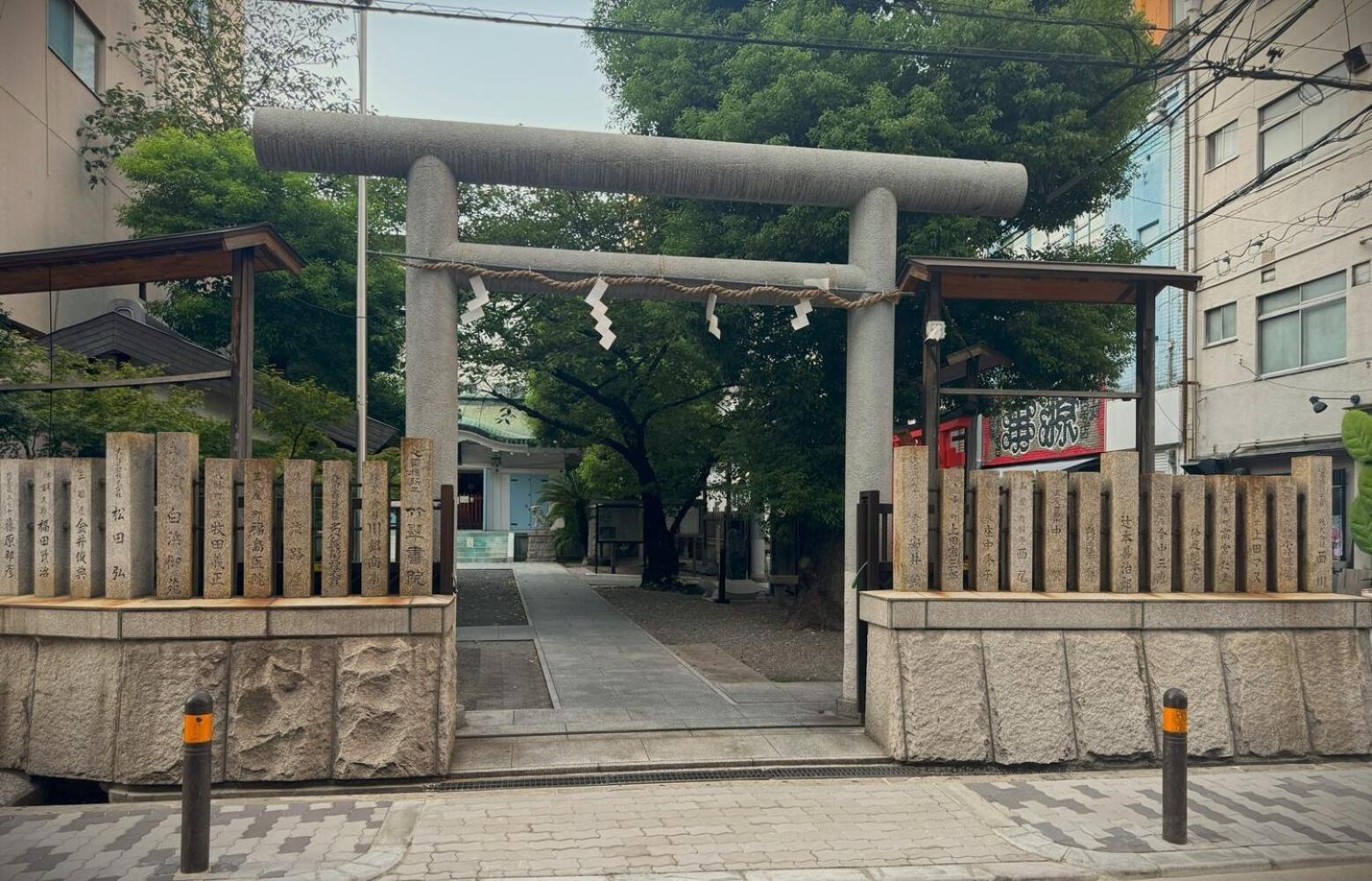 Apartment Ookini Ryu Building Yo A2 - Vacation 17790