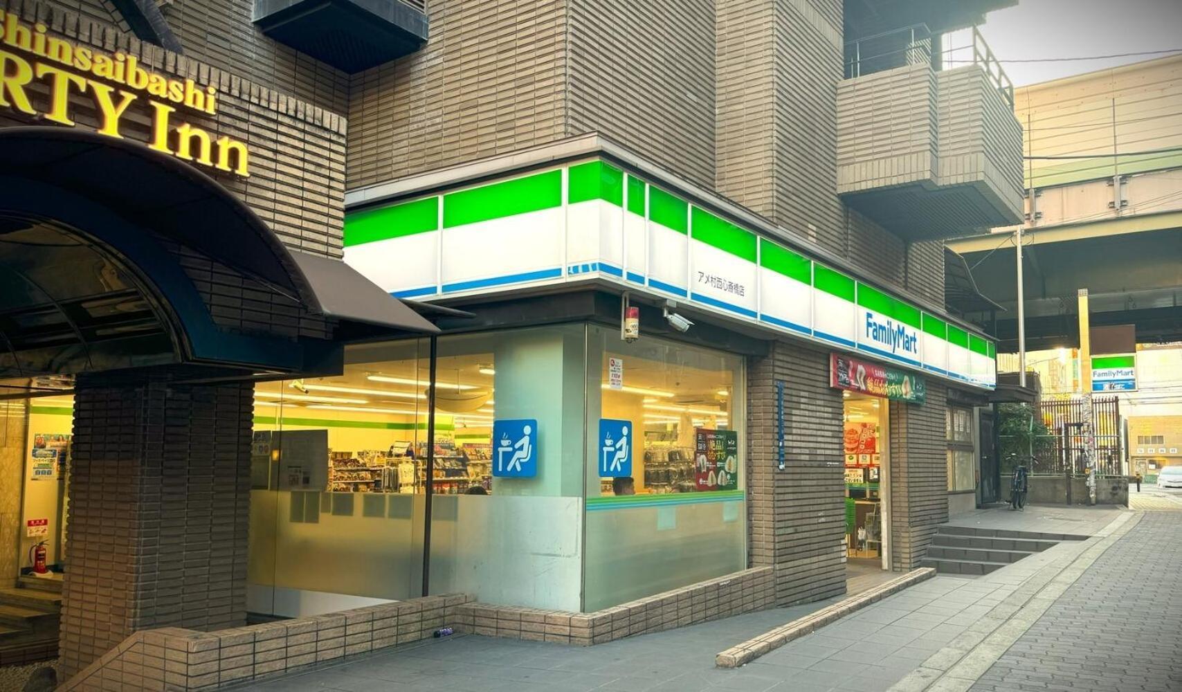 Ookini Ryu Building Yo A2 - Vacation 17790 Osaka